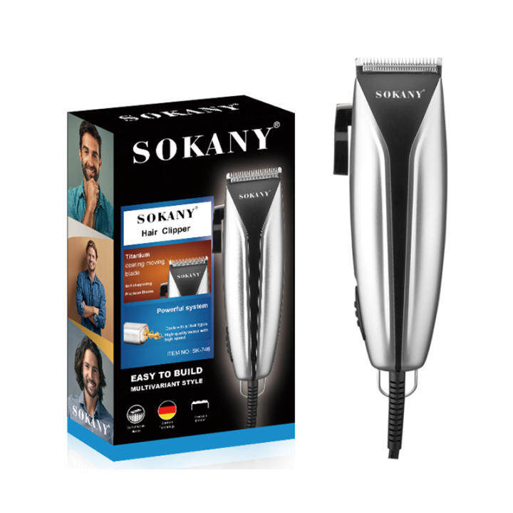 ՄԱԶ ԿՏՐՈՂ ՍԱՐՔ SOKANY SK-746