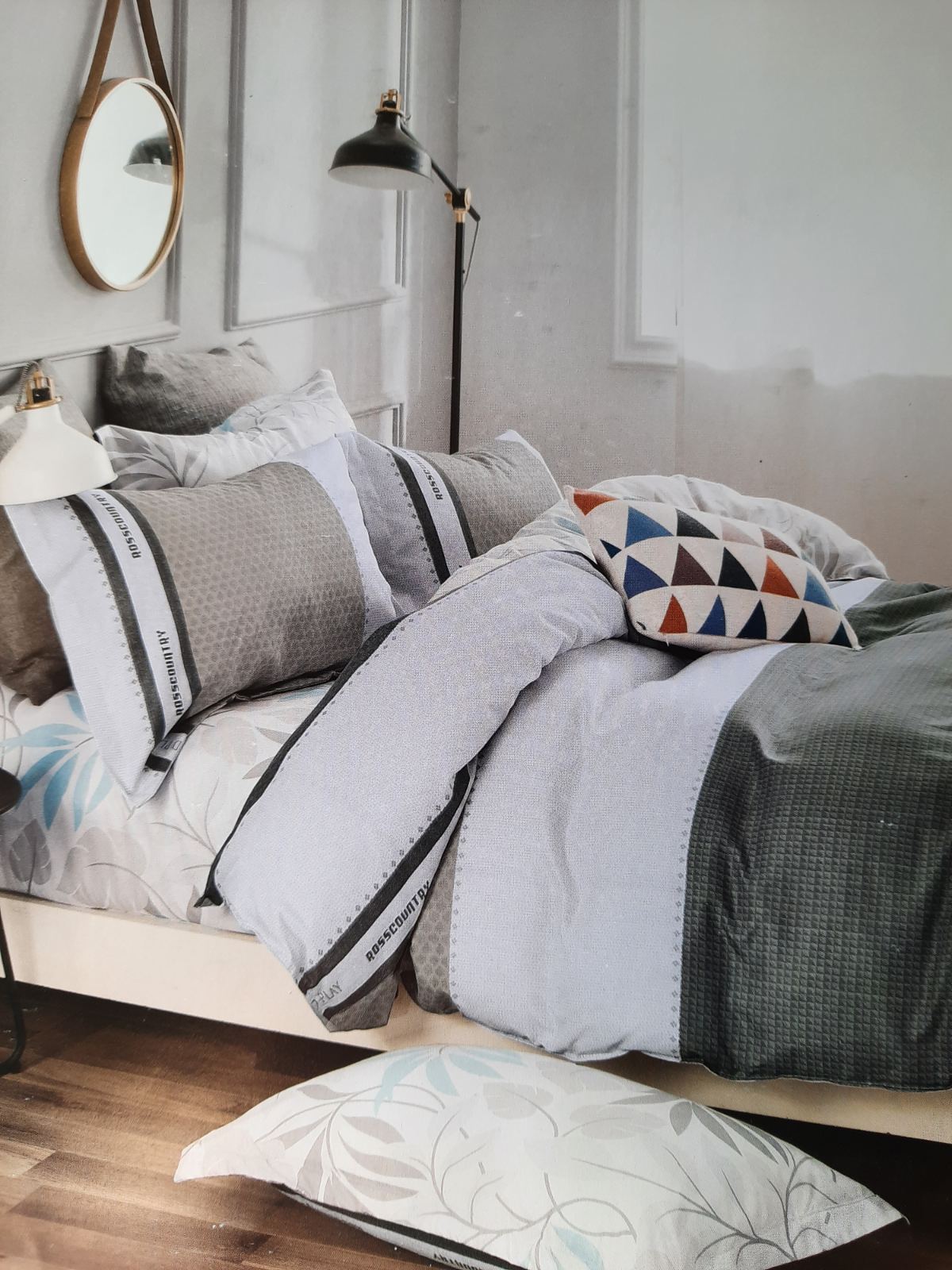 ՍՊԻՏԱԿԵՂԵՆ ROMANCE DRESS YOUR HOME