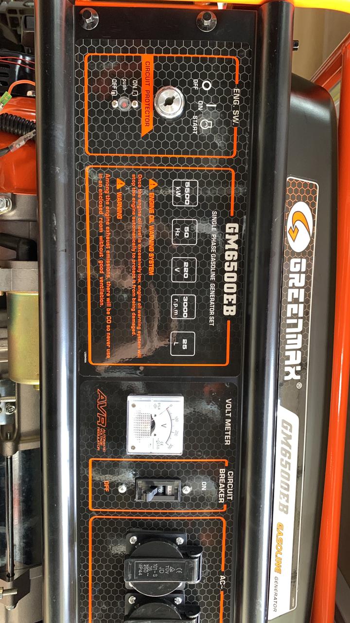 ԳԵՆԵՐԱՏՈՐ GREENMAX GM6500EB