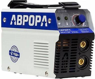 ԵՌԱԿՑՄԱՆ ՍԱՐՔ  Аврора Вектор 2000