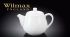 Kettle Wilmax WL-994004