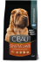Cibau Sensitive Lamb Medium/Maxi 2,5кг