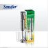 ՁԵՌՔԻ ԲԼԵՆԴԵՐ Sonifer SF-8070
