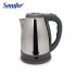 KETTLE Sonifer SF-2048