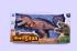 DINOSAUR