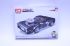 LEGO "SUPER RACER"