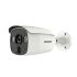 Hikvision DS-2CE12D8T-PIRL 2 MP Ultra Low Light PIR Fixed Bullet Camera