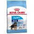 Royal Canin Maxi Puppy 15կգ